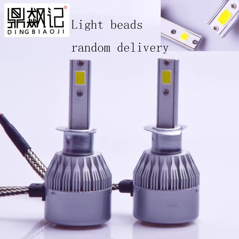 1Pair FREE SHIPPING CHEAPEST C6 H1 72W 7600LM AUTO BULB KIT LIGHTS LED font b LAMP