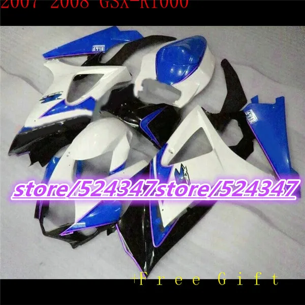 

motorcycles repsol GSX-R1000 K7 07 08 GSX R1000 K7 07-08 part-Nn