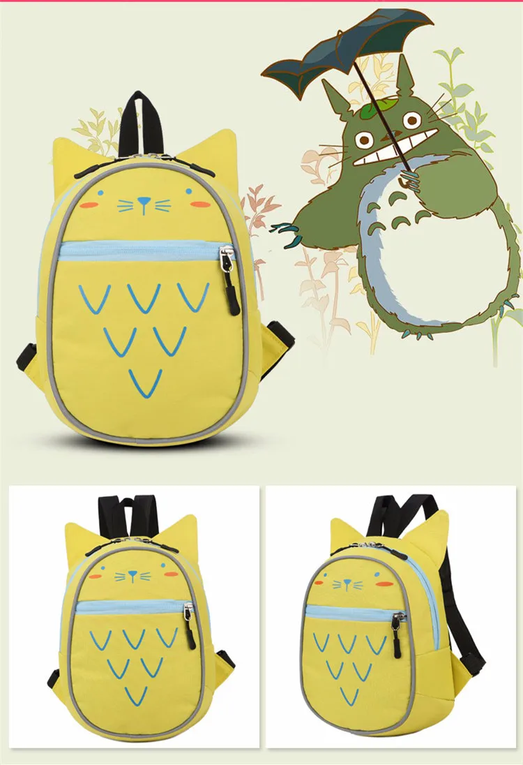 Новые школьные сумки mochila-infantil mochila escolar школьный рюкзак анти-потеря рюкзак для детей детский пенал мультфильмы рюкзак для детей