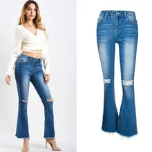 Высокие уличные весенние расклешенные брюки, женские модные отбеленные рваные джинсы с эффектом усов, женские длинные штаны в винтажном стиле