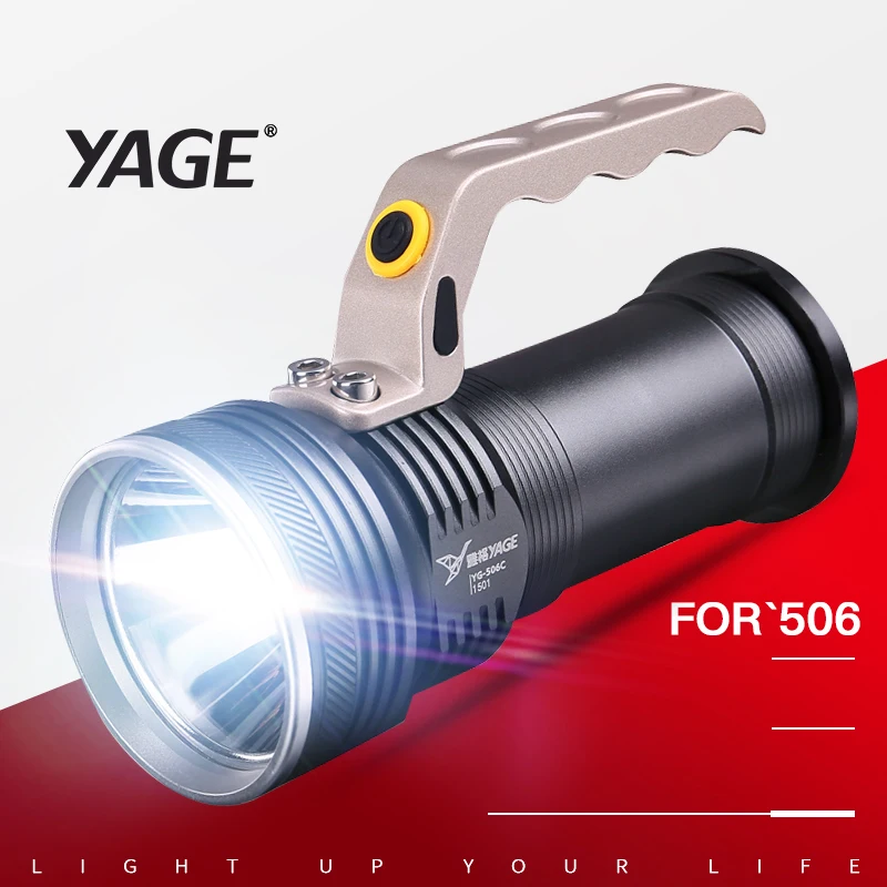 YAGE перезаряжаемый CREE светодиодный фонарик Ручной фонарь для кемпинга сенсорный