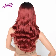 JUNSI Длинные Ombre цвет красного вина вьющиеся синтетический парик натуральный Hairline высокой плотности термостойкие парики