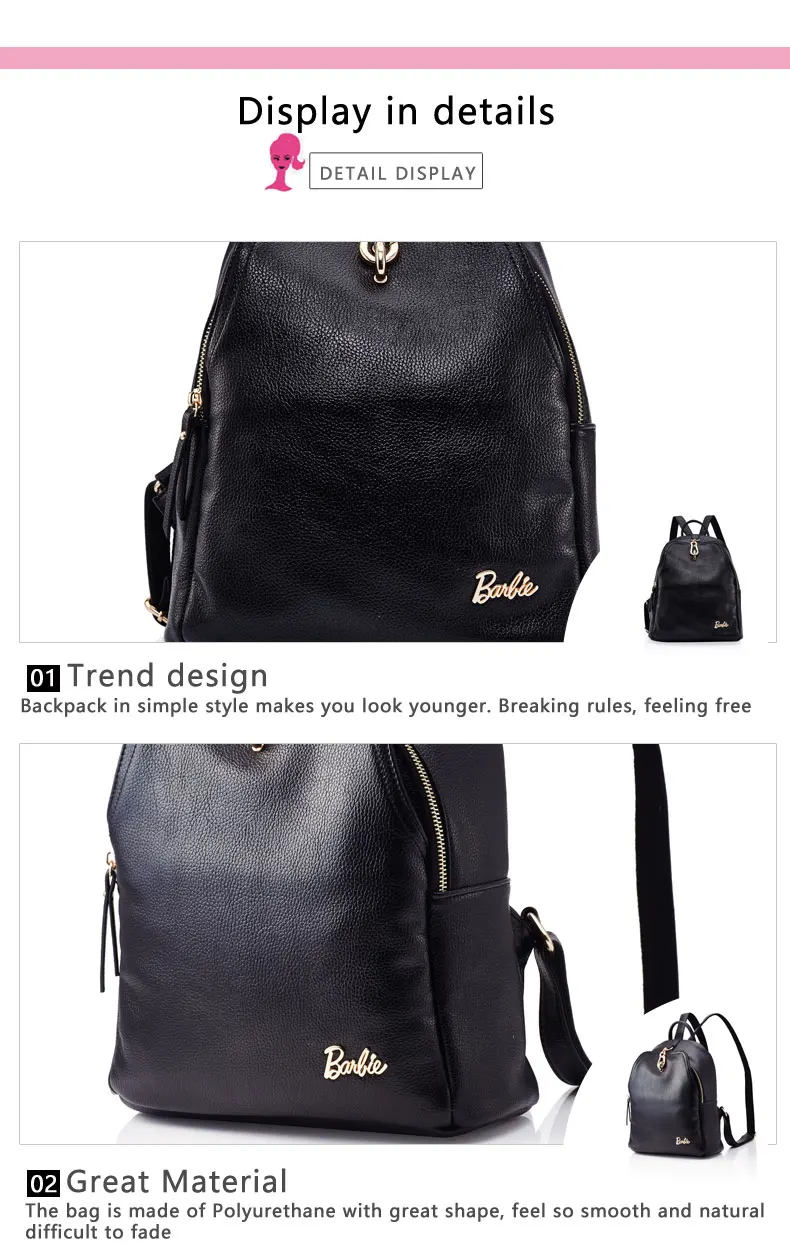 BBBP10609