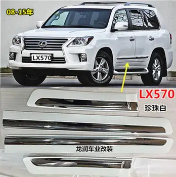 

4PCS CAR SIDE DOOR BODY PROTECTOR Molding COVER TRIM FOR Lexus LX570 2008 2009 10 11 2012 2013 2014 2015 BY EMS