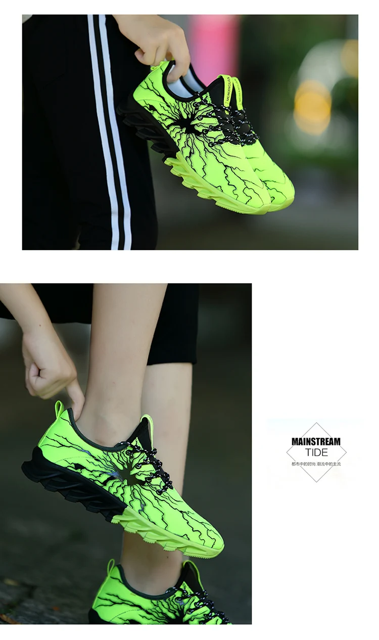 Теннисные туфли для мужчин дышащие удобные дышащие сетчатые спортивные уличные прогулочные беговые кроссовки Большие размеры 39-46