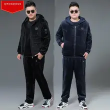 Casual Tracksuit Men Set 2018 Winter New Inner Fleece Thick Hooded Jacket + Pants Men's Two Piece Sets Warm Home Suit Male Casual Tracksuit Men Set 2018 Winter New Inner Fleece Thick Hooded Jacket + Pants Men's Two Piece Sets Warm Home Suit Male