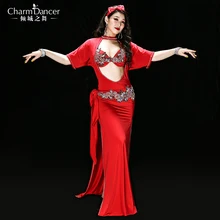 Новая мода танец живота народные представления костюмы Шааби Балади представление платье костюм YC054