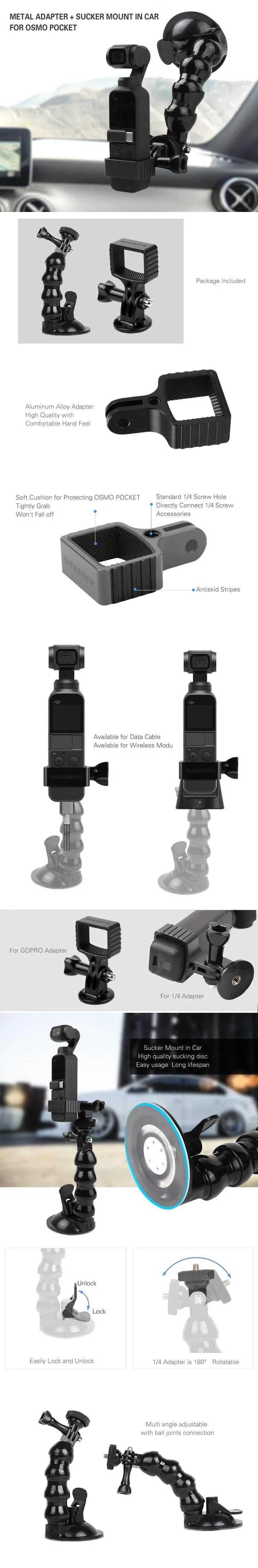 Sunnylife OSMO Карманный карданный расширительный кронштейн с Автомобильный держатель на присоске Adatper аксессуары для DJI