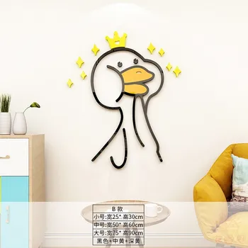 

Ins nordic style simple 3D acrylic solid wall sticks cartoon duck wall stickers decoration study room living room