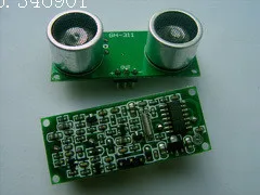 

[BELLA] Ultrasonic moving object detection module GH-311RT Hot Spot --5pcs/lot