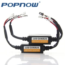 Led H7 can bus Декодер предупреждающий компенсатор конденсатор анти-мерцающий резистор жгут Canbus H4 без ошибок H1 H3 9005 9006