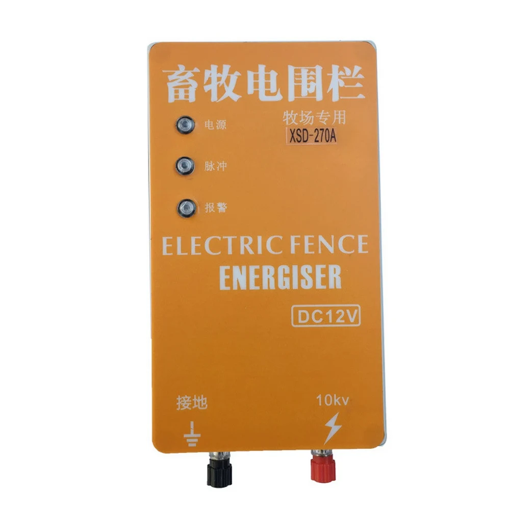 10KM Solar Electric Fence Energizer for Animals Cattle Farm Shepherd XSD-280B High Voltage Pulse Fencing Controller Sheep Cattle8