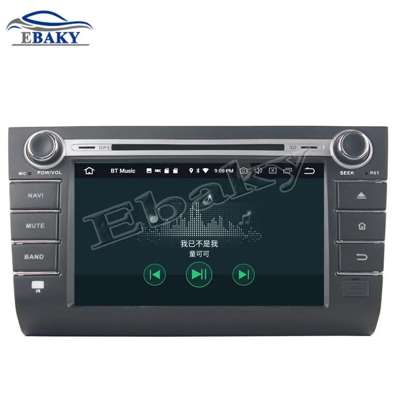 Best NaviTopia 8inch 4GB RAM 64GB ROM Octa Core Android 9.0 Car DVD Radio For Suzuki SWIFT 2013 2014 2015 2016with GPS/wifi/Bluetooth 20