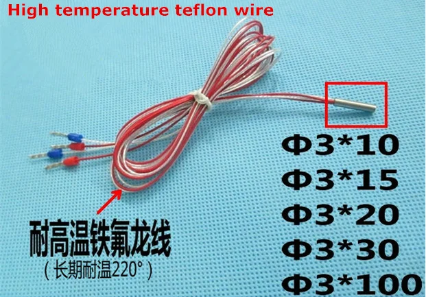 

Four-wire system PT100 temperature sensor 4 wire High temperature resistance waterproof platinum thermistor WZP PT1000 teflon