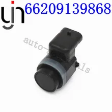 1pcs Parking PDC Reverse Sensor For BMW 5er E60 E61 X3 X5 X6 E83 E70 E71 66209231287 66209139868 66209233037 9231287 9139868