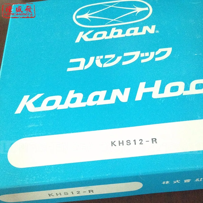 KHS12-R-01