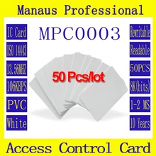 Высокое качество 50 шт. rfid-тегов 13.56 мГц бесконтактные карты высокой частоты белый ПВХ Управление доступом Посещаемость Карты c3b
