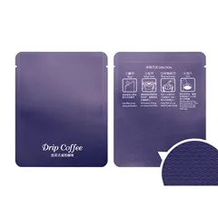 100 шт капельного кофе Алюминиевая фольга мешок тиснение композитный ламинирование экологически чистый материал кофе упаковка мешок - Цвет: dark blue common