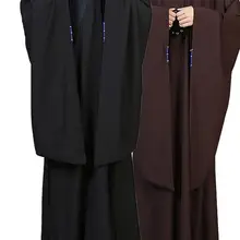 3 цвета черный/желтый/кофе дзен-буддизм одежда платье буддийский Haiqing монахи Шаолинь костюмы для кунг-фу костюм для медитации Халат