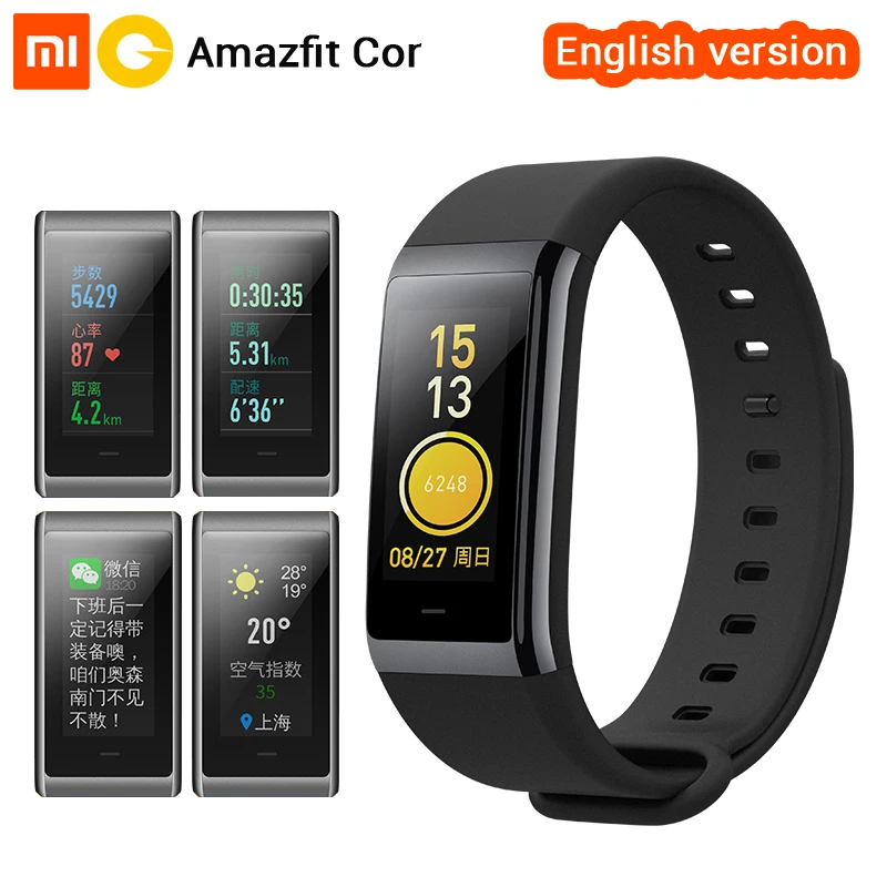 samsung gear watch frontier