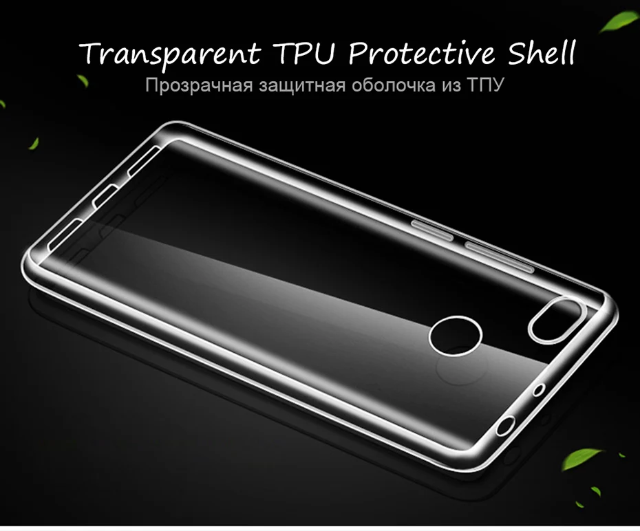 Soft TPU Cover For Xiaomi Redmi Note 4x 4 5a Pro Global Case Silicone Transparent Phone Cases Cover For 4x 5a 4 Prime Funda Capa (3)