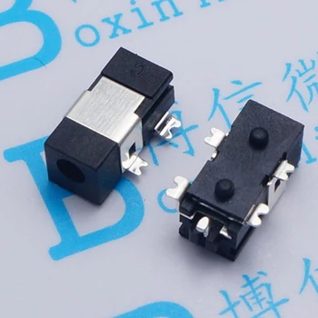 

DC-011C 2.5-0.7 DC Power Socket DC Block 5 Feet Patch