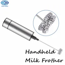 Электрический миксер для взбивания молока из нержавеющей стали пенообразователь блендер кофе латте мешалка для крема домашняя кухня ручной