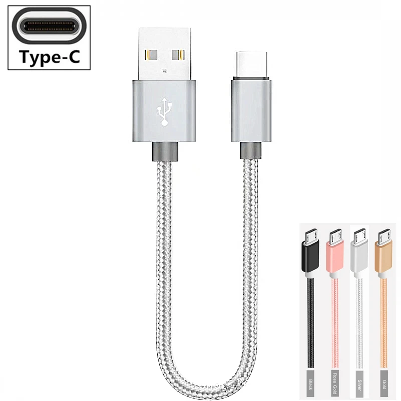 Нейлоновый провод с металлической вилкой USB кабель для быстрой зарядки Huawei P30 lite