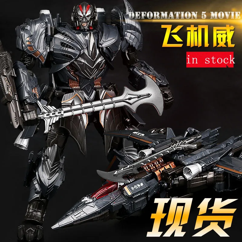 Wei Jiang Weijiang MP36 5 Gen MW-001 Rendsora размер выше 30 см высокая металлическая деталь фигурка