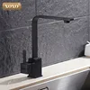 XOXO Free Shipping Polished Black Brass Swivel Kitchen Sinks Faucet 360 degree rotating Kitchen Mixer Tap 83030H ► Photo 2/6