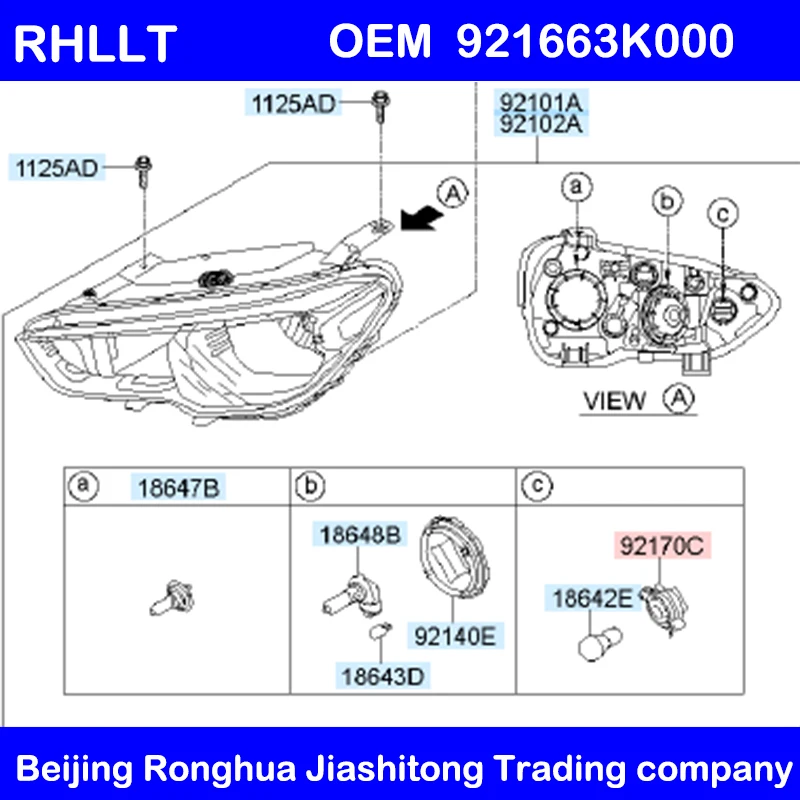 Для hyundai Tucson 2005 ix35 11-18 Creta ix25 15-17 для Kia Optima Soul 2011- передний поворот сигнальная розетка OEM 921663K000