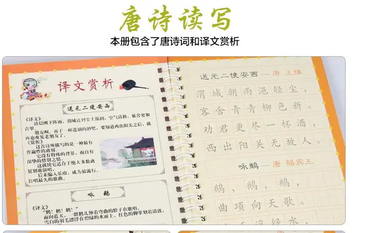 360截图20190625140313116