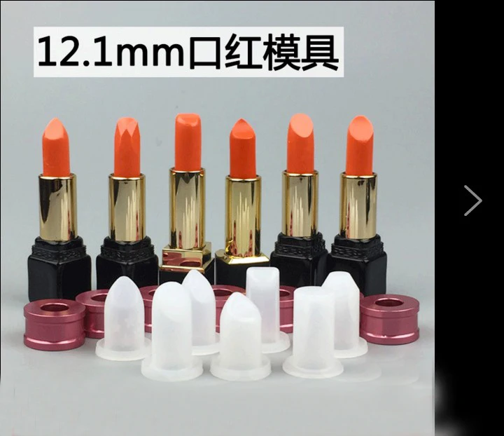 

11 Patterns Silicone lipstick mould for DIY filling 12.1 mm Lip Balm Makeup Crafts Tool -A three-piece
