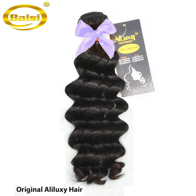 8A Top Grade Eurasian Virgin hair free shipping, loose wave hair extension ,3pics/lpot can be colored , color 1b