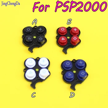

JCD Black Red White blue Silver Buttons Key Pad Set for Sony PSP2000 Slim Console Replacement Right Button
