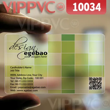 

10034 design your own business cards - matte faces transparent card thin 0.36mm