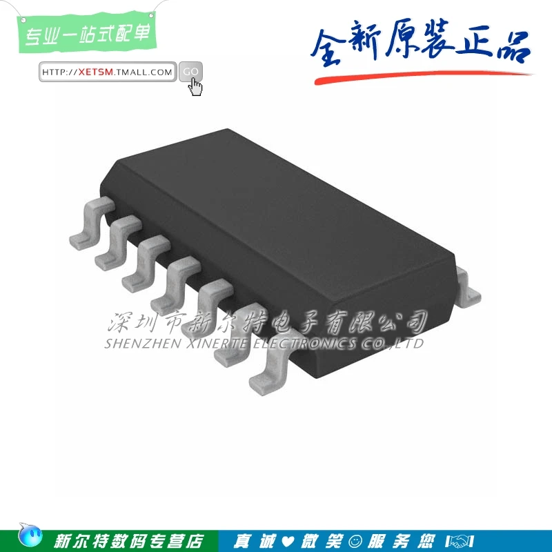100% Новый оригинальный LT6204 LT6204IS SOIC-14 Бесплатная доставка |
