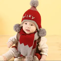 BINGYUANHAOXUAN прекрасный ребенок Шапки шарф набор мальчиков осенние теплые зимние вязаные Шапки дети Шапки с шапки, шарфы для девочек