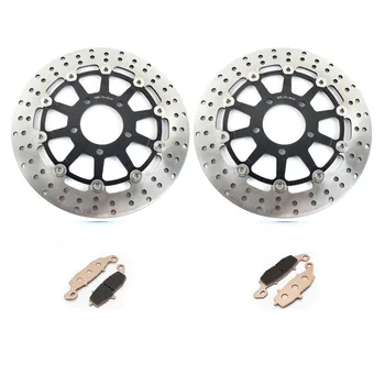 

BIKINGBOY Front Brake Disks Discs Rotors Pads For Suzuki GSF 650 Bandi / S 2005 2006 SV 650 / S 2003-2010 GSX 750 F 2004-2006