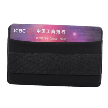 

Elastic Lycra Mobile Card Holder Fashion Men's Wallet Purse Credit Card Holder Wallet Paper Card Cover for Smart Phone