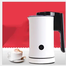 Машина для вспенивания молочных пузырей, автоматическая машина для вспенивания молочных пузырей, горячая холодная пена 570 Вт 260 мл, кухонное оборудование, машина