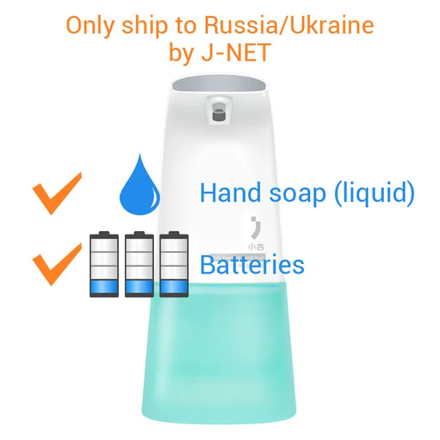 Original Xiaomi Mijia Minij Auto Foaming Hand smart Washer XiaoJi Automatic Foam Soap Dispenser For Xiaomi Mi Smart Home kits Original Xiaomi Mijia Minij Auto Foaming Hand smart Washer XiaoJi Automatic Foam Soap Dispenser For Xiaomi Mi Smart Home kits