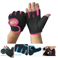 1 пара велосипедные перчатки Для женщин Для мужчин из перчатки Вес подъема Спортивные Упражнения Тренажерный зал половины пальцев перчатки