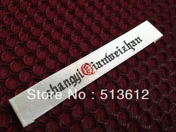 

woven label / satin woven label