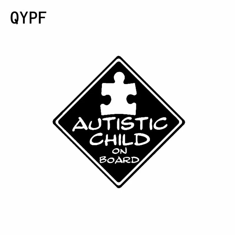 QYPF 15 2 см * Детская Наклейка с аутистом на борту мотоцикла автомобиля черная и