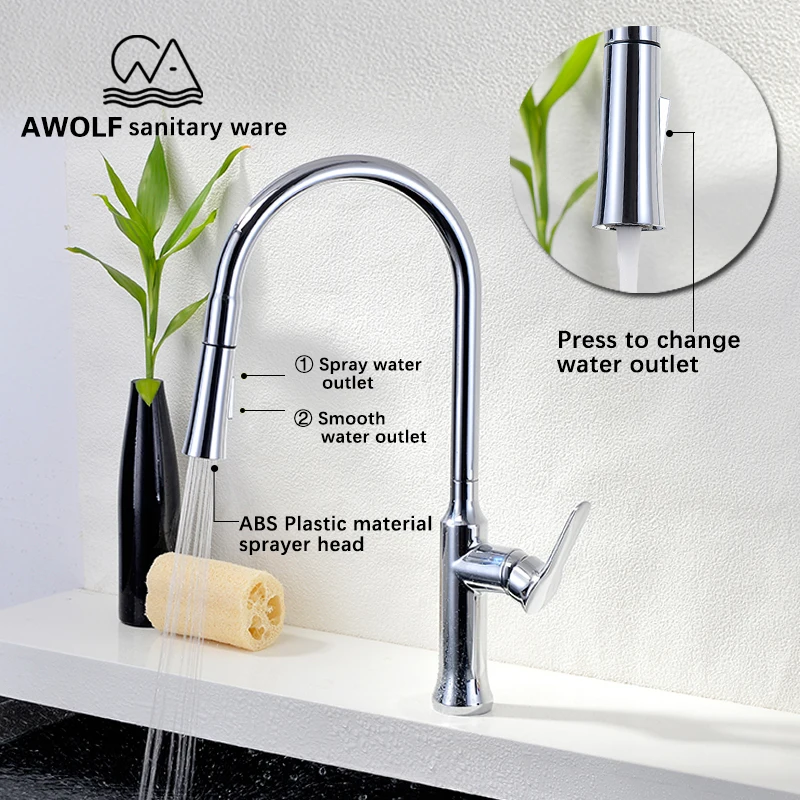 

Pull Out Spring Kitchen Sink Faucet Chrome Polishing 360 Degree Rotation Faucet Spray Head Single Handle Deck Mounted ML8003