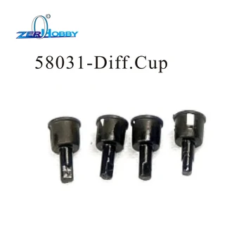 

HSP RC CAR ACCESSORIES SPARE PARTS 58031 DIFF. CUP FOR HSP 1/18 SCALE ELECTRIC POWERED REMOTE CONTROL BUGGY ITEM NO. 94805