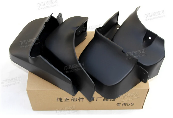 

4pcs Mud Flaps Splash Guards FOR Infiniti JX JX35 JX37 QX60 2008-2016