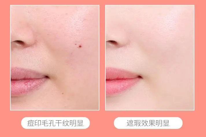 QQ screenshot20190522085135