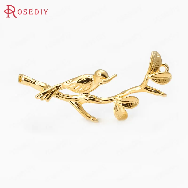 

(31880)6PCS 15x32MM 2 holes 24K Gold Color Brass Branches and Birds Connect Charms Diy Jewelry Findings Accessories wholesale